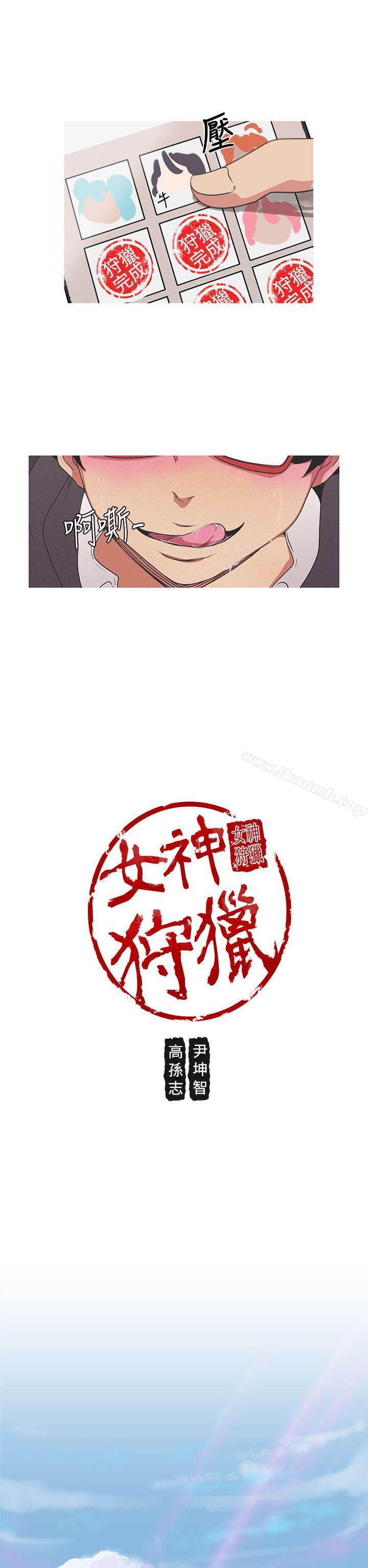 第1頁