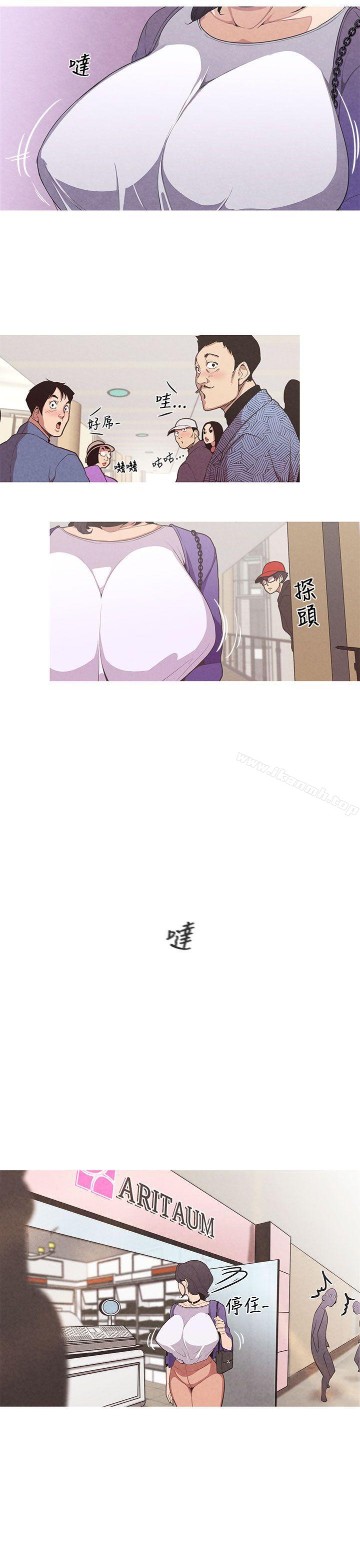 第3頁