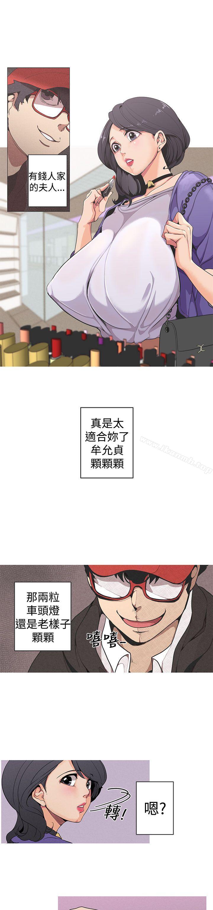 第4頁