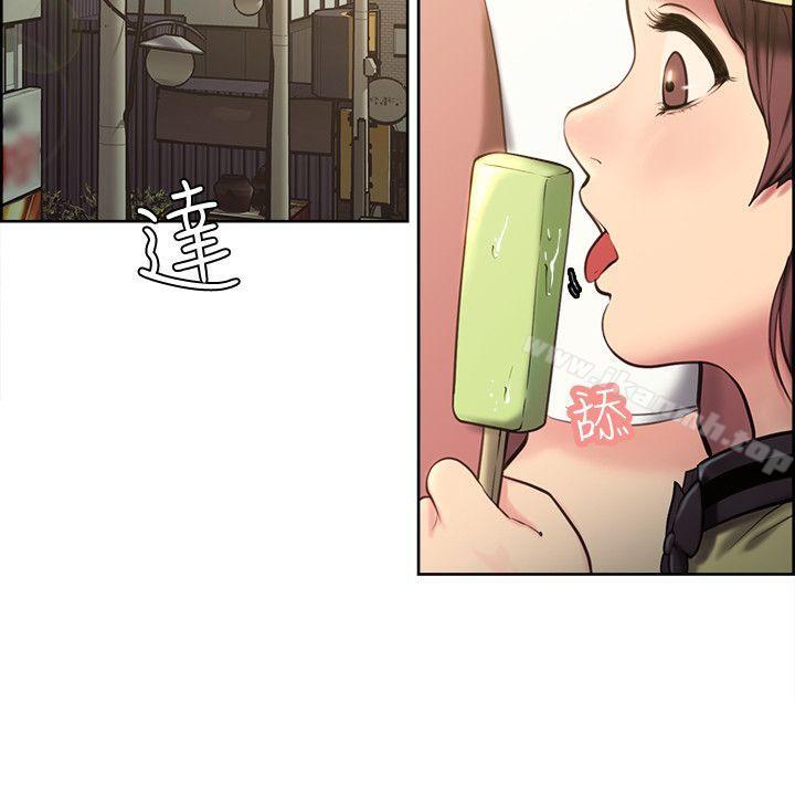 第2頁