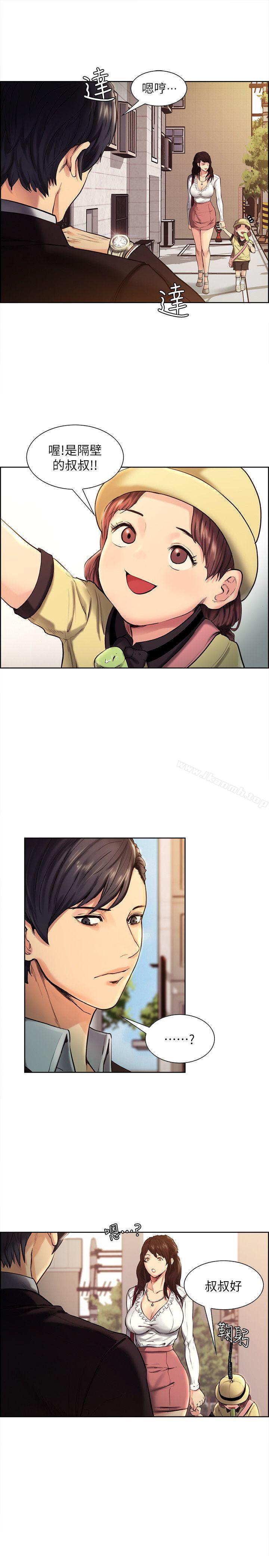 第3頁