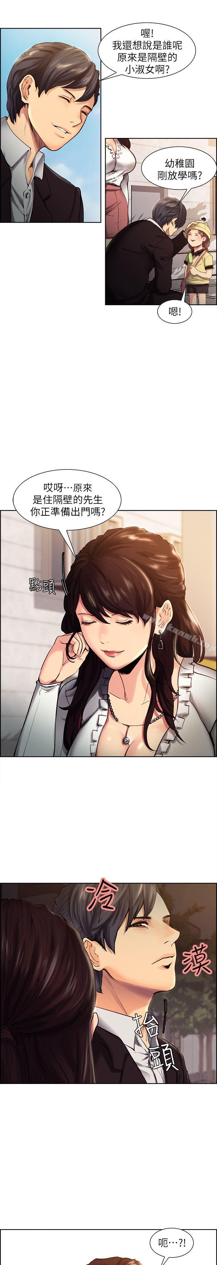 第4頁