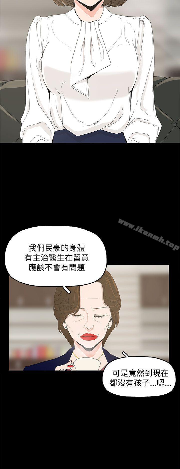 第1頁