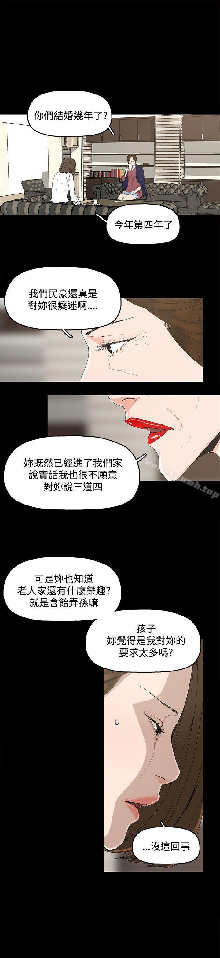 第2頁