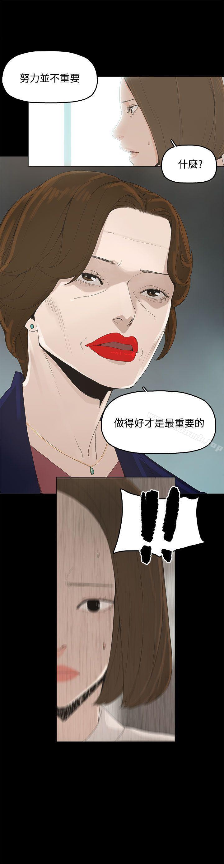 第4頁