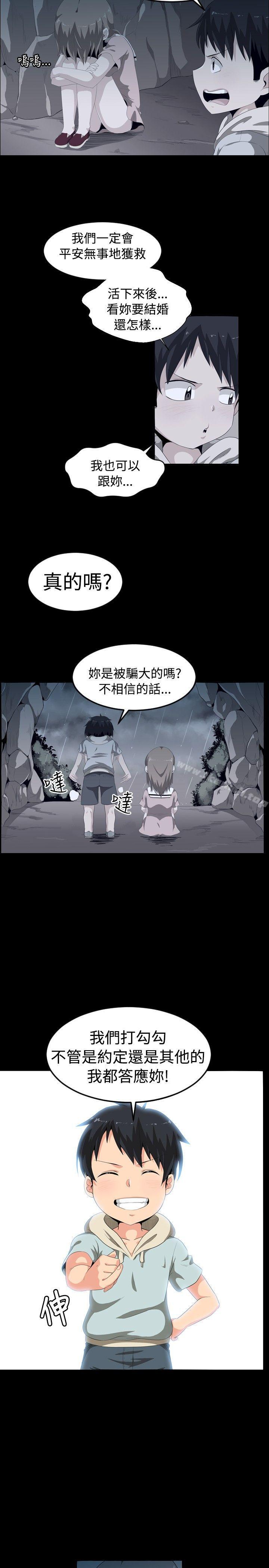 第1頁