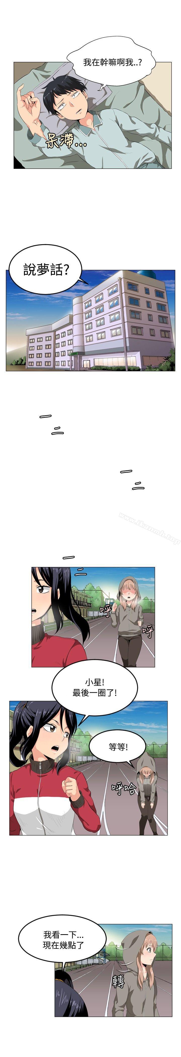 第4頁