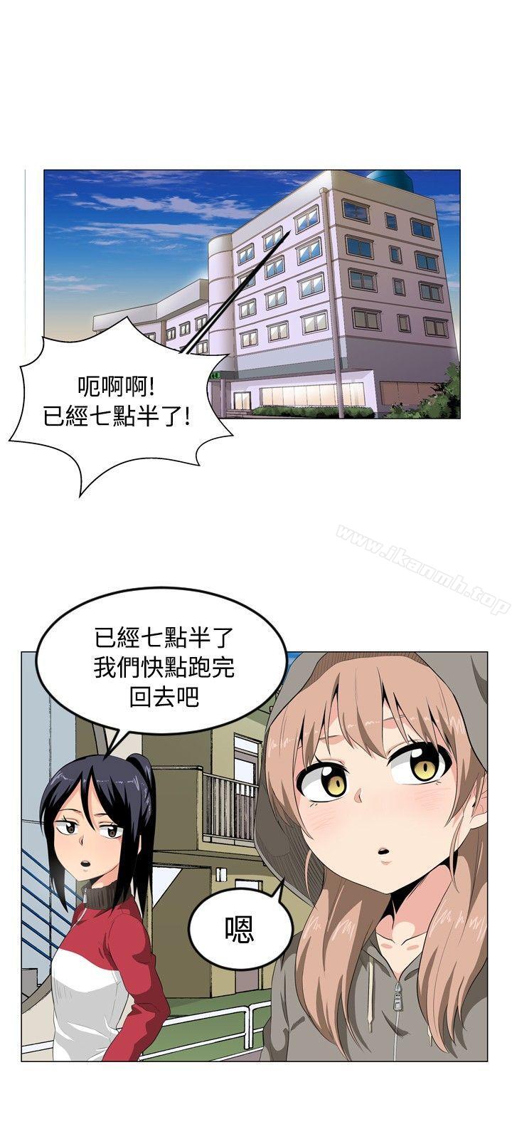 第5頁