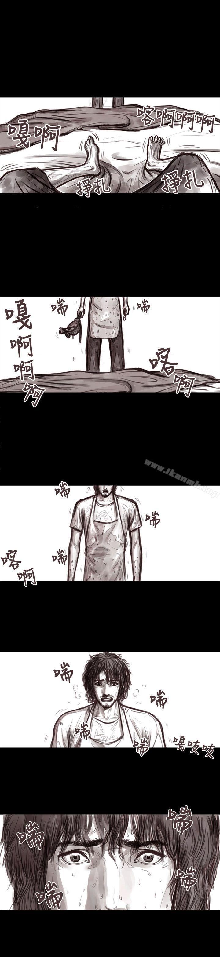 第2頁