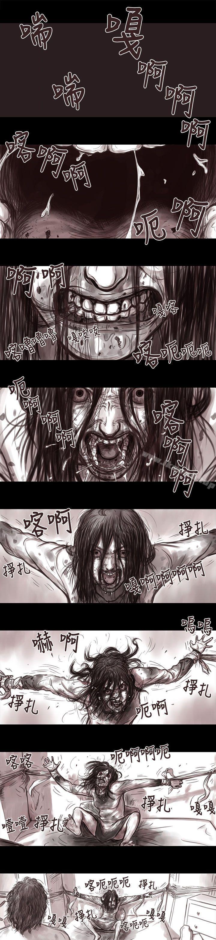 第4頁