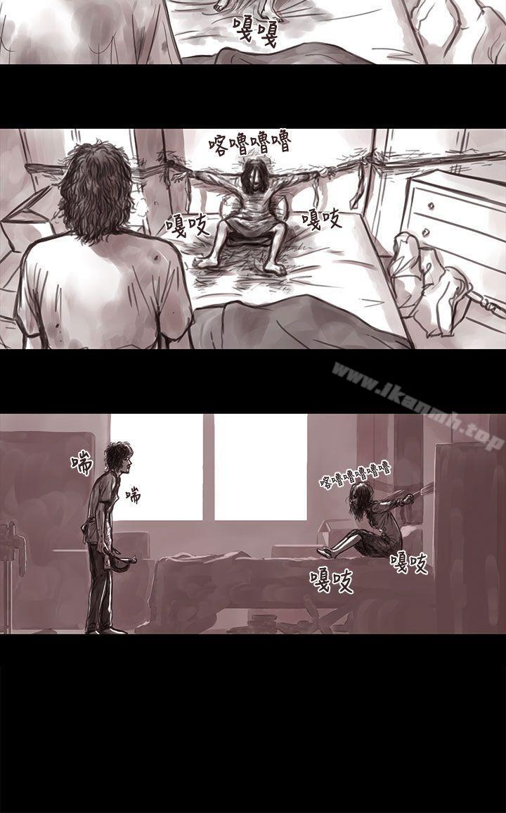 第5頁