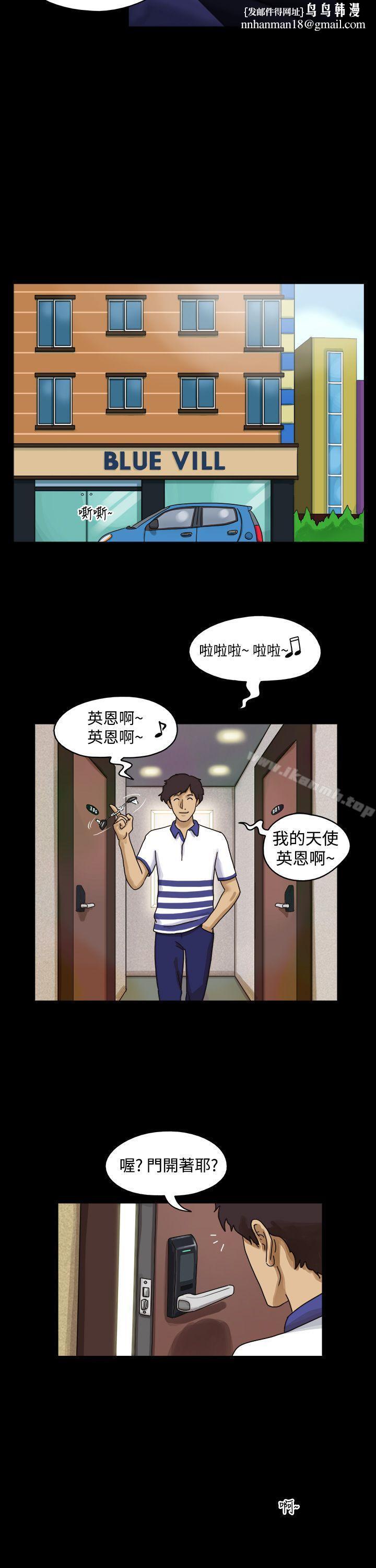 第4頁
