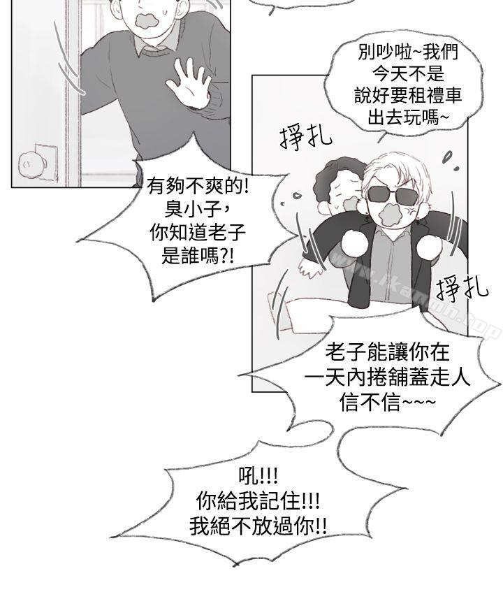 第1頁