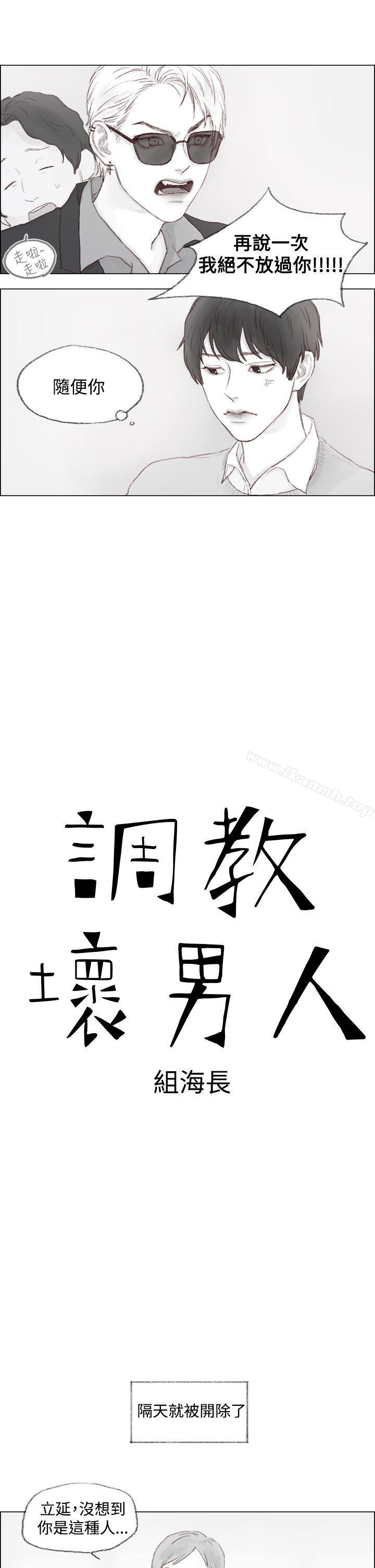 第2頁