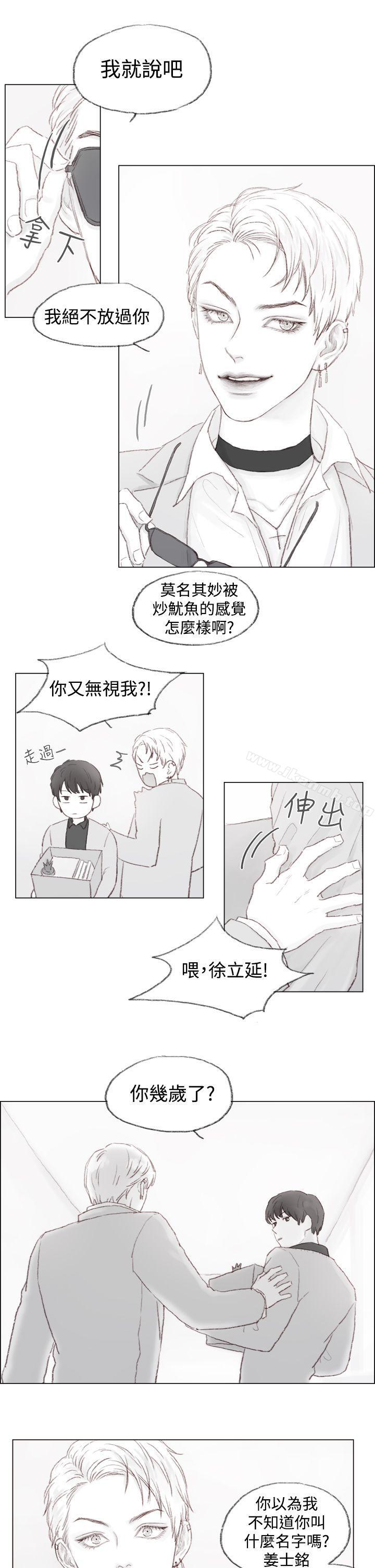 第4頁