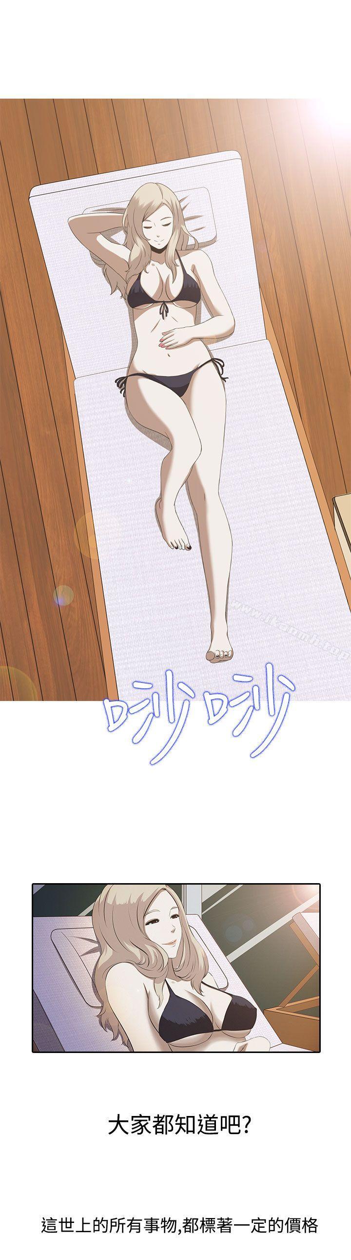 第1頁