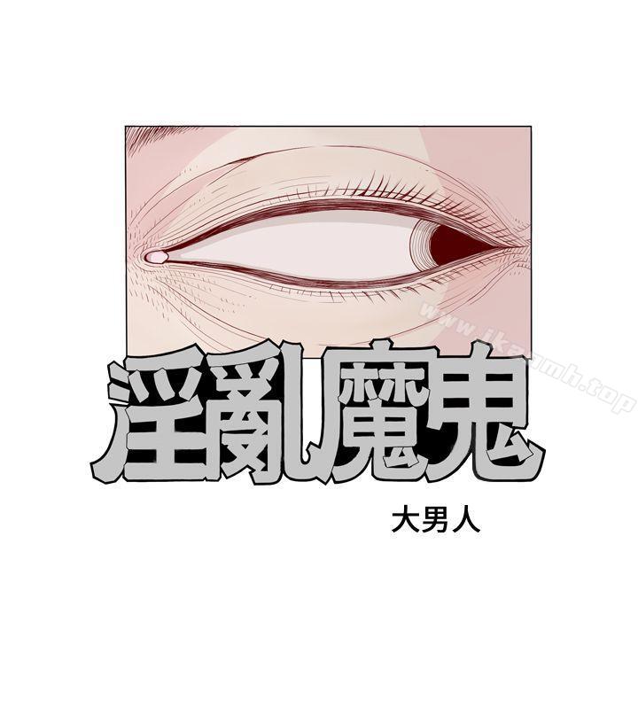 第2頁