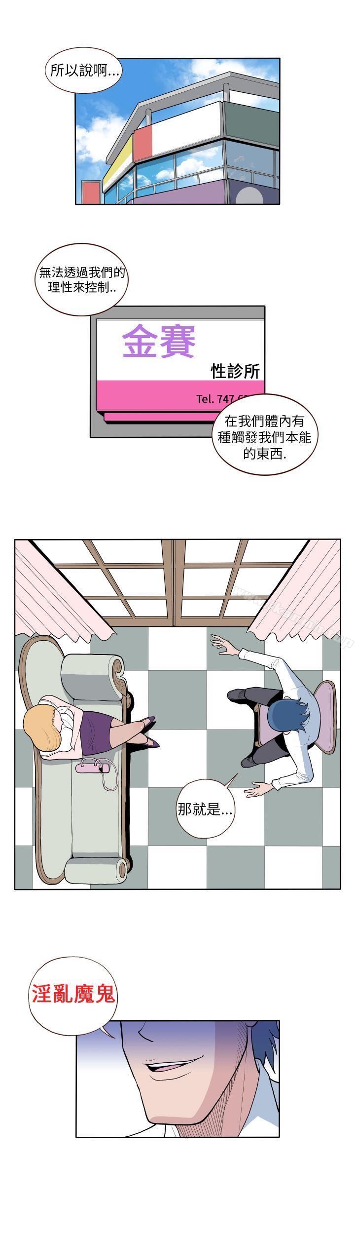第3頁