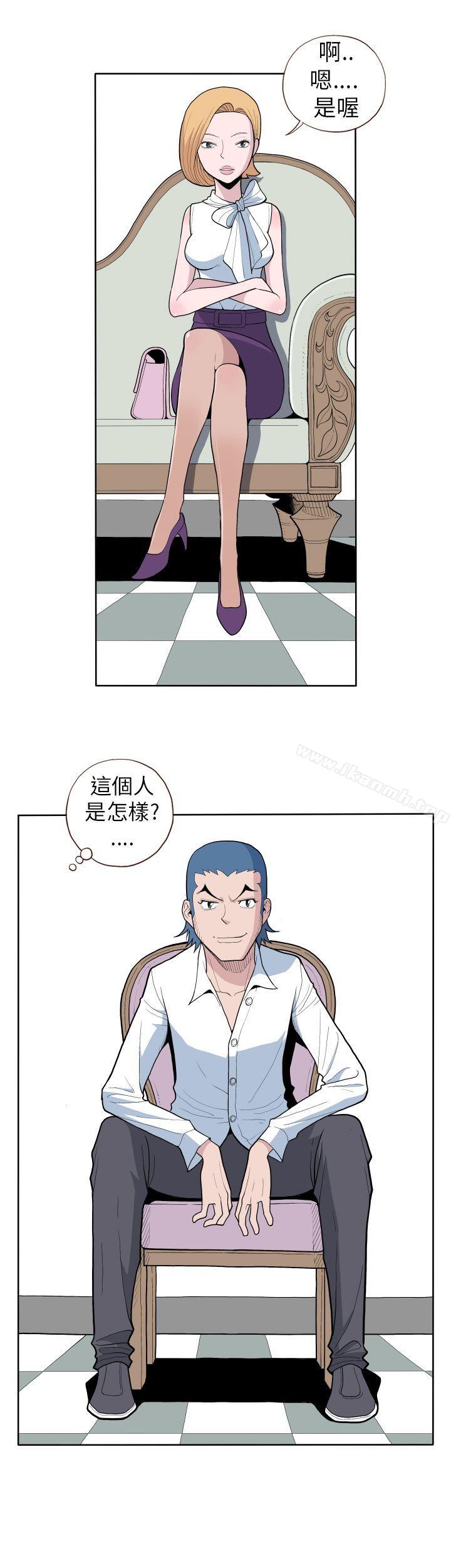 第4頁