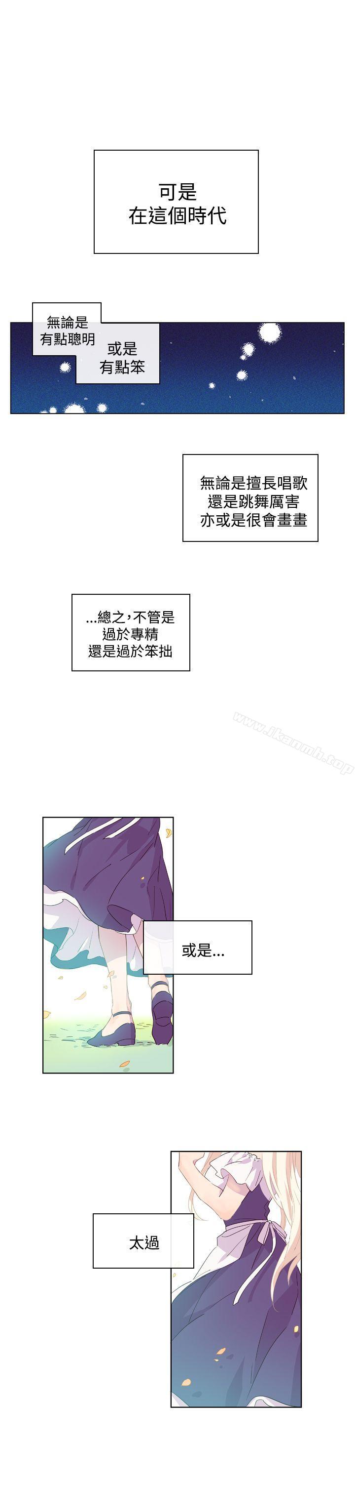 第4頁