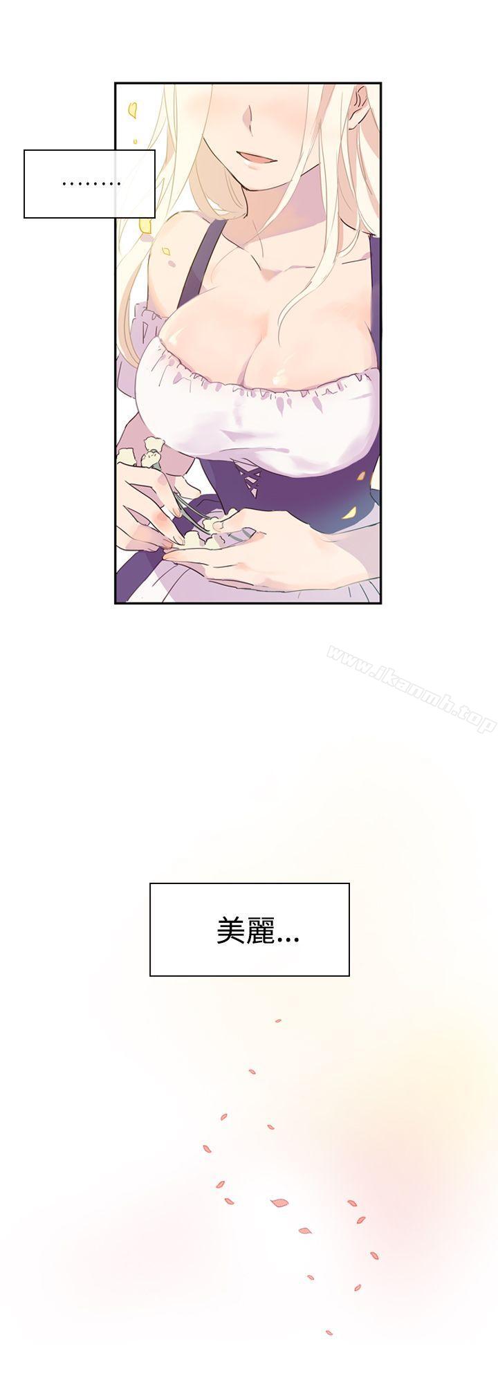 第5頁