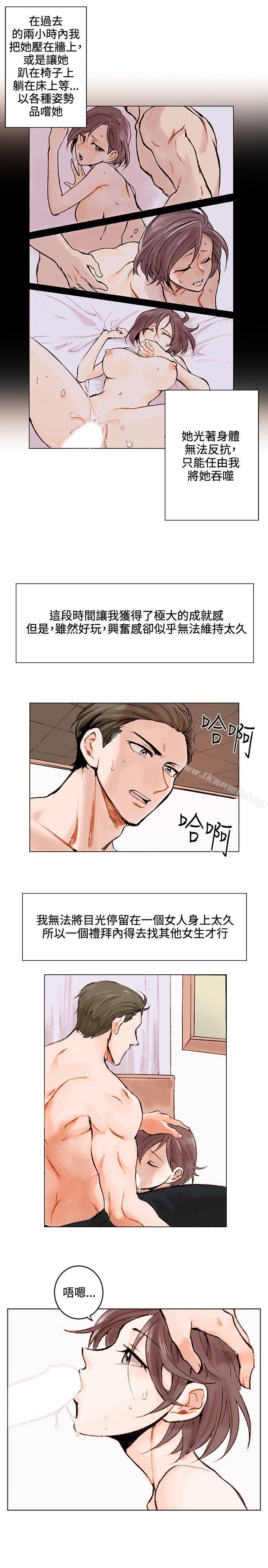 第2頁