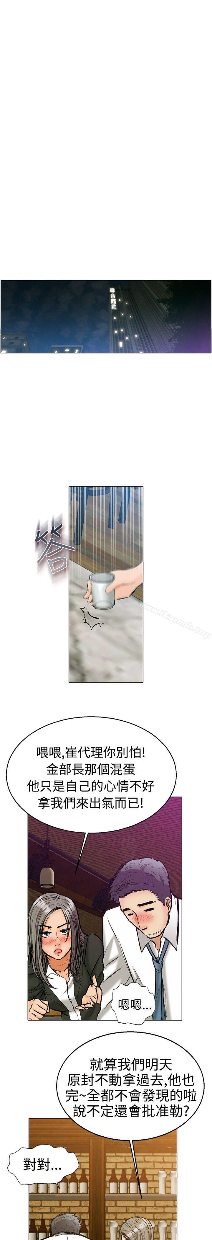 第1頁