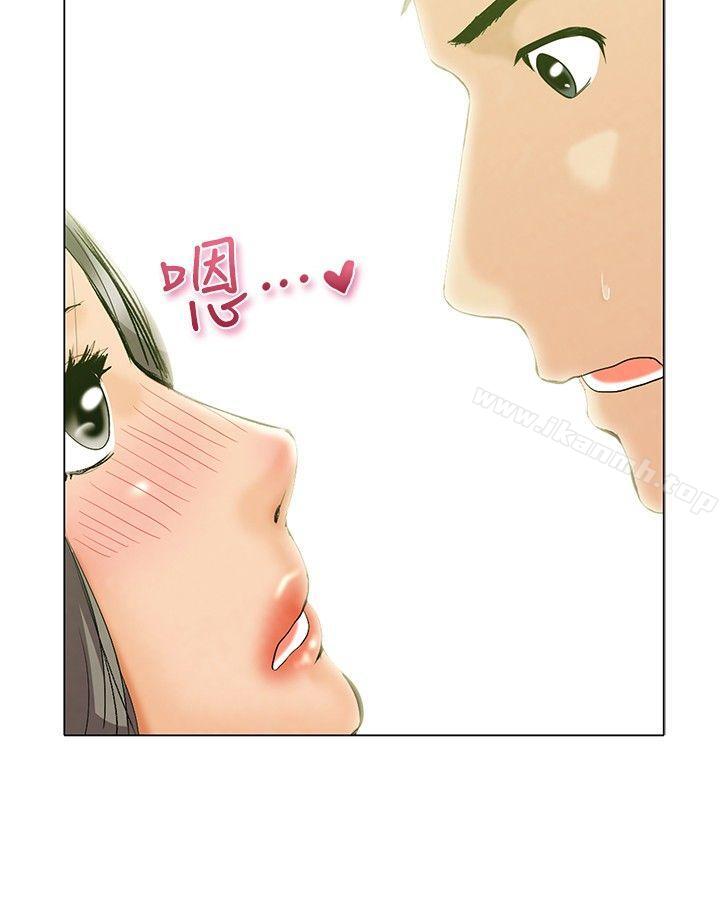 第3頁