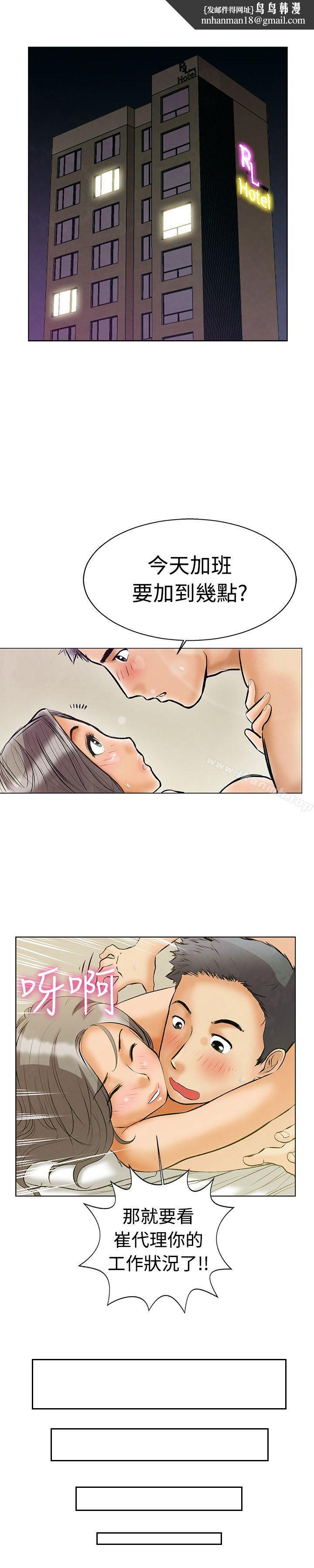 第4頁