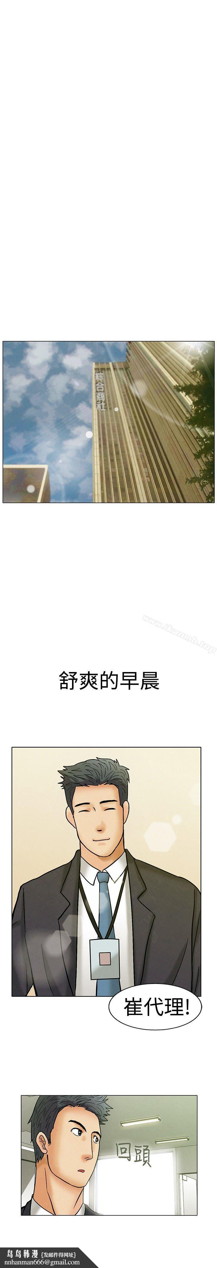 第5頁