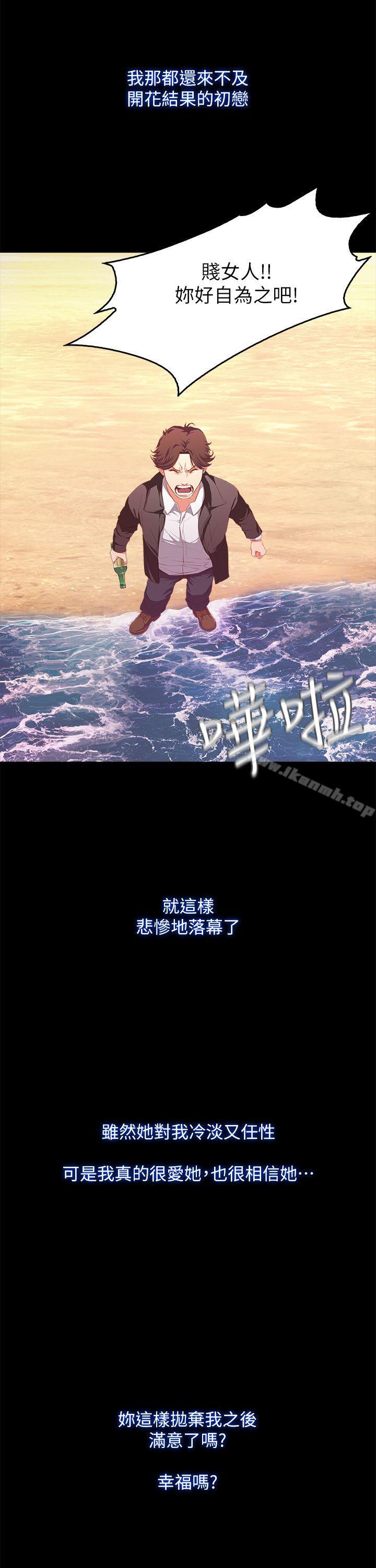 第1頁
