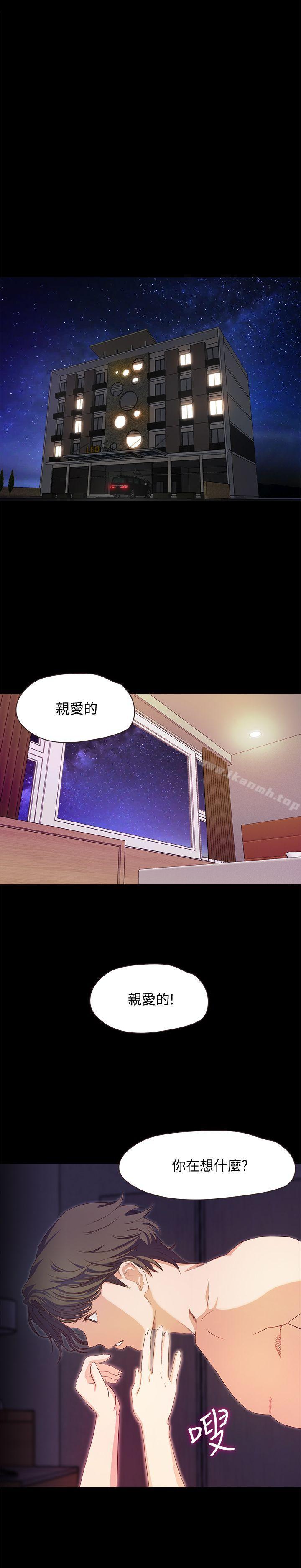 第2頁