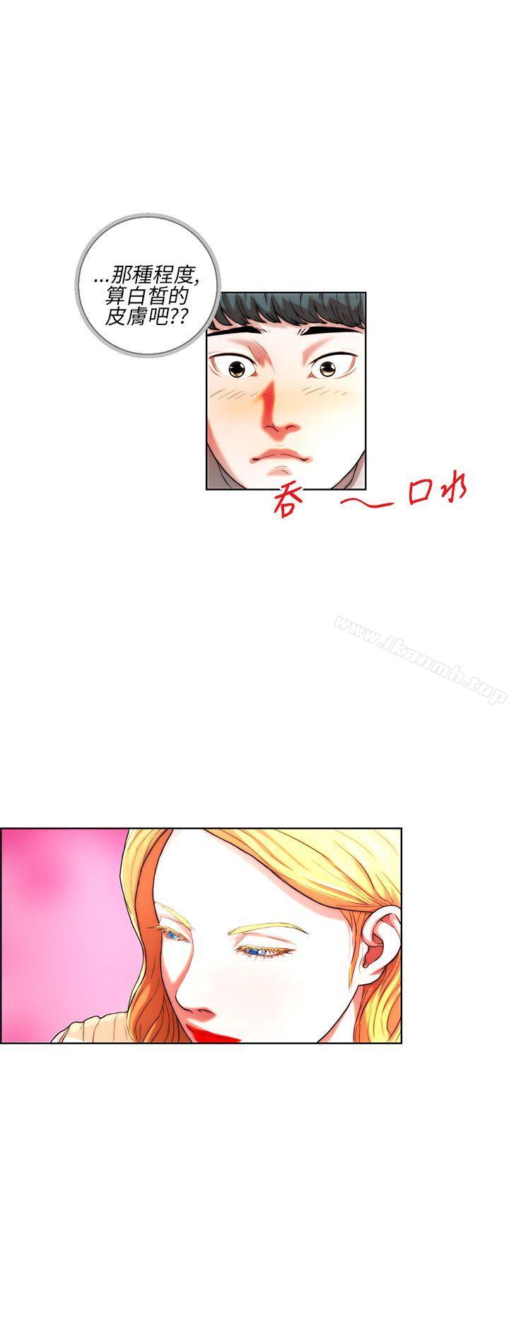 第3頁