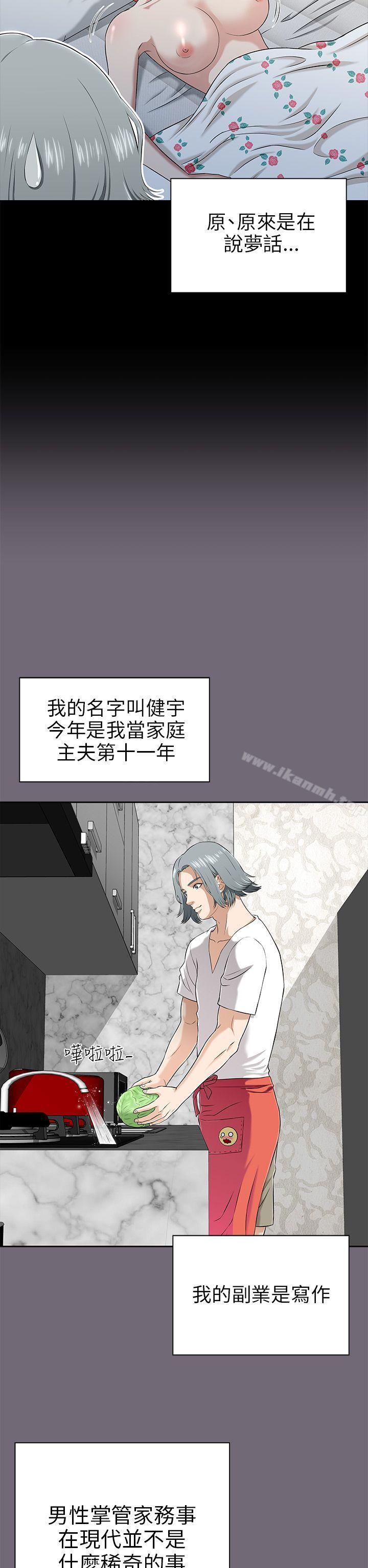 第5頁