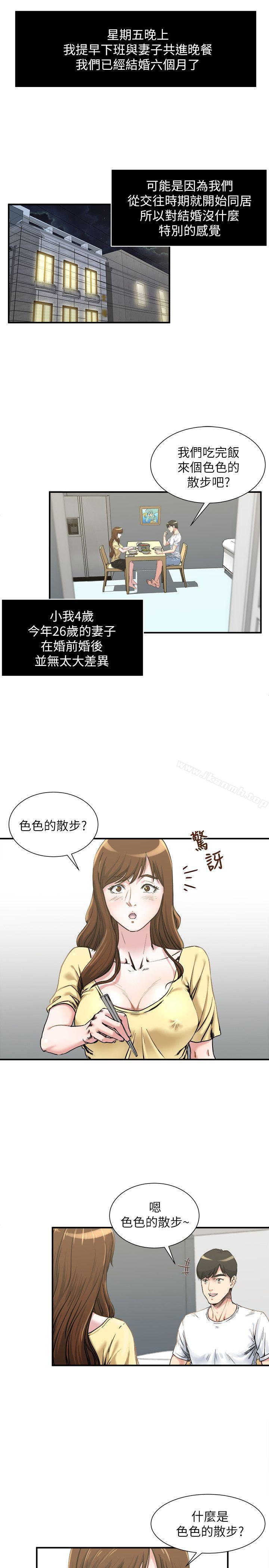 第1頁