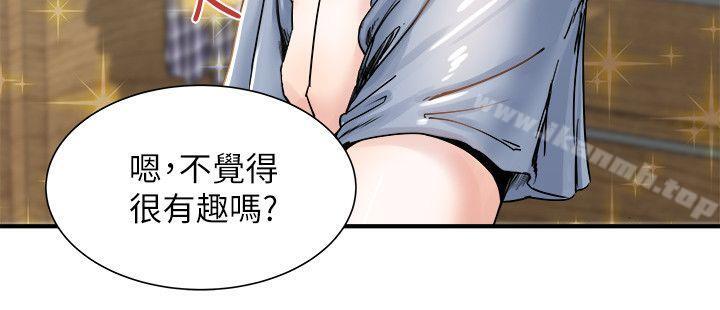 第3頁