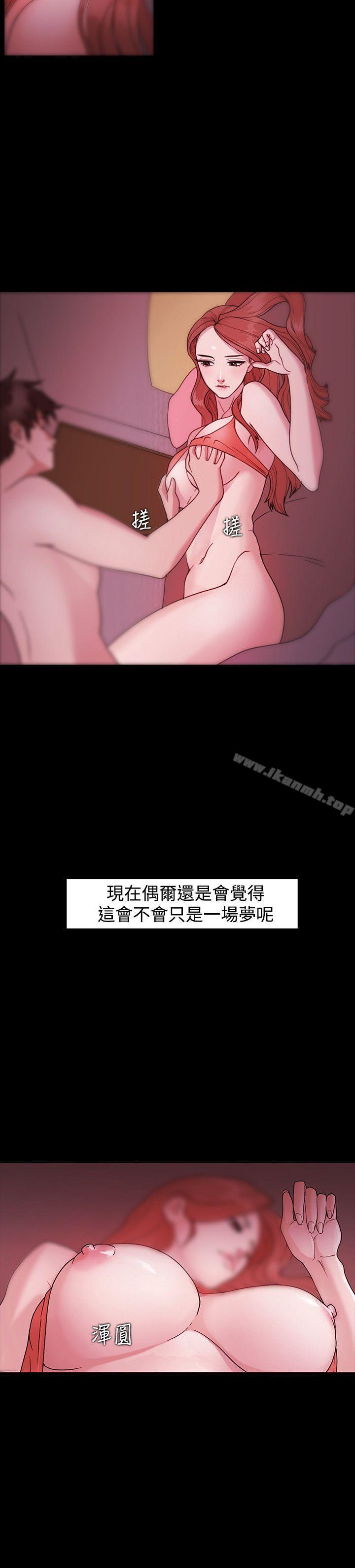 第5頁
