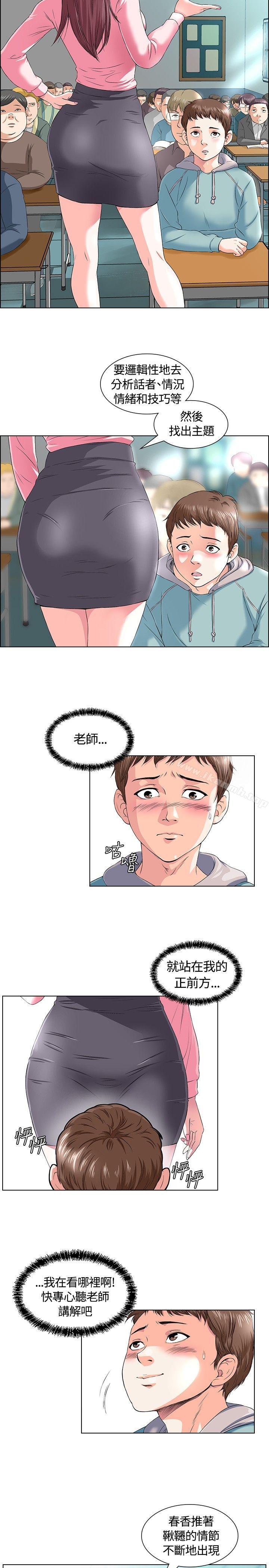 第1頁
