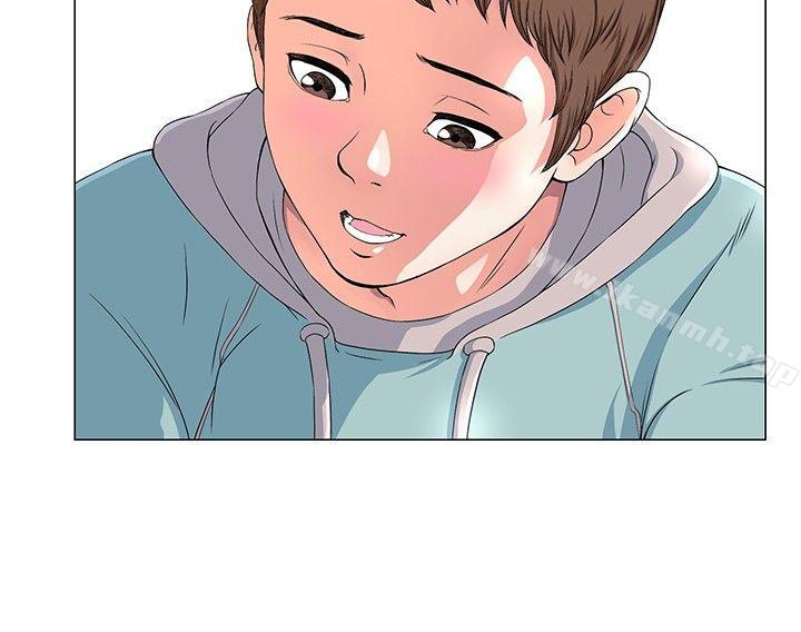 第5頁
