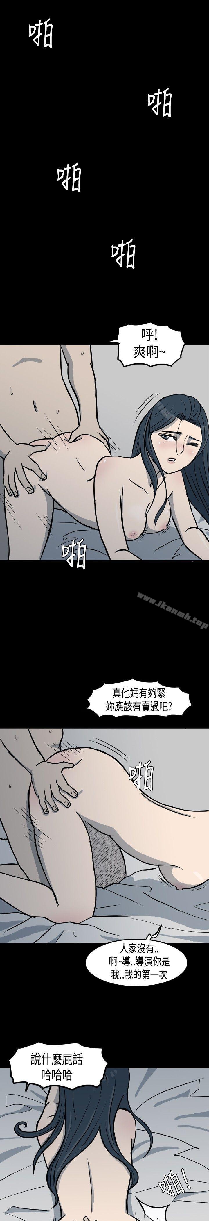 第4頁