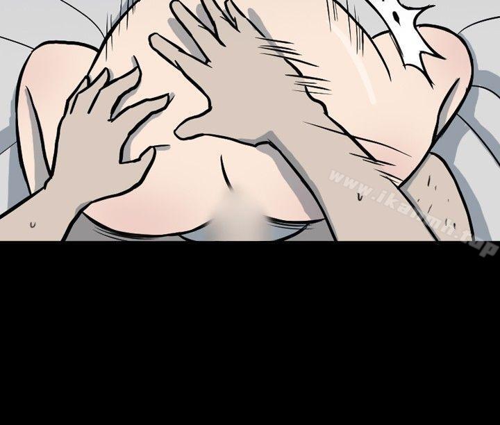 第5頁