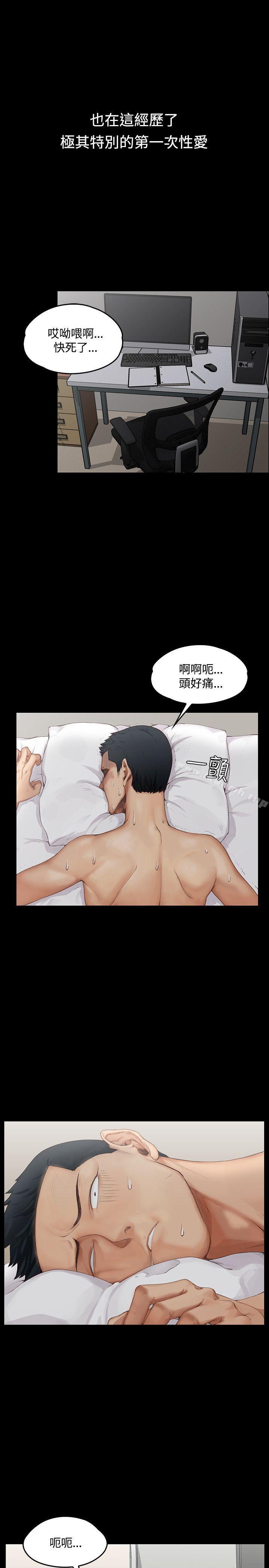 第1頁