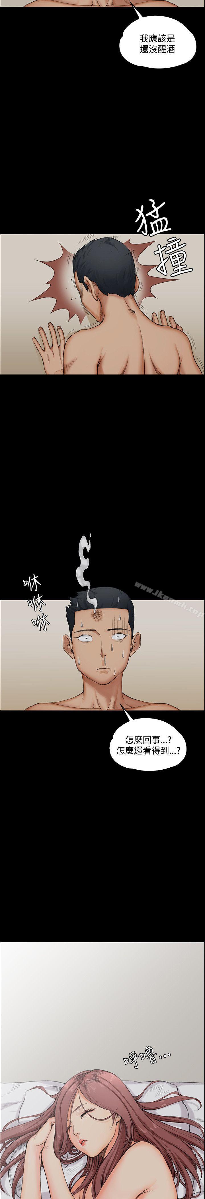 第5頁