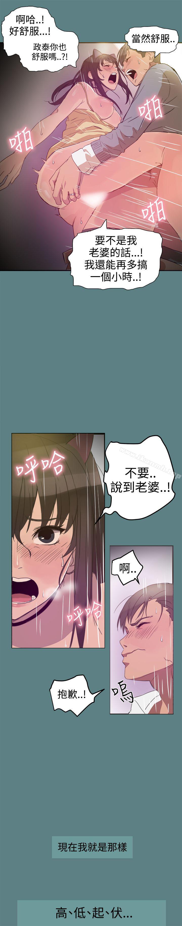 第3頁