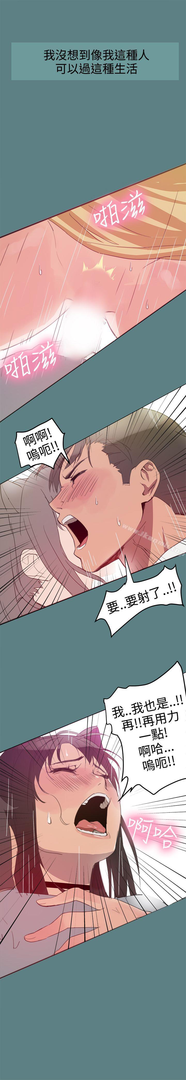 第4頁