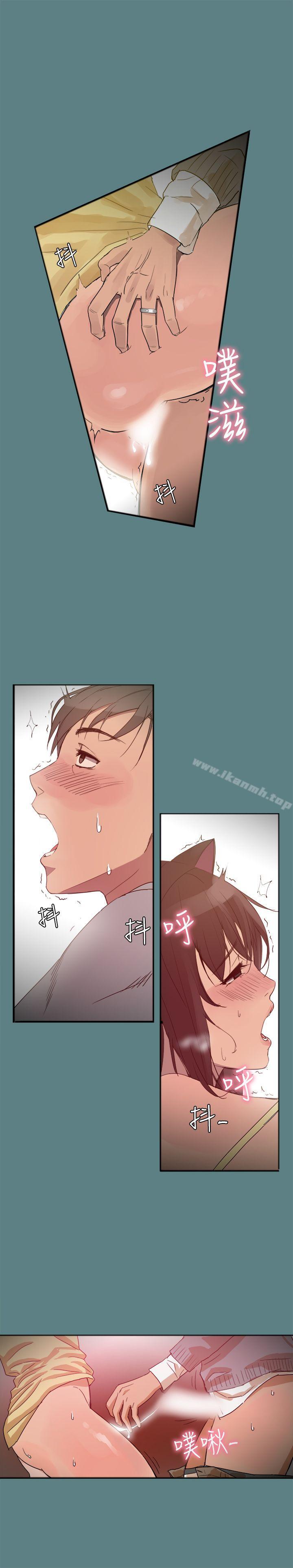 第5頁
