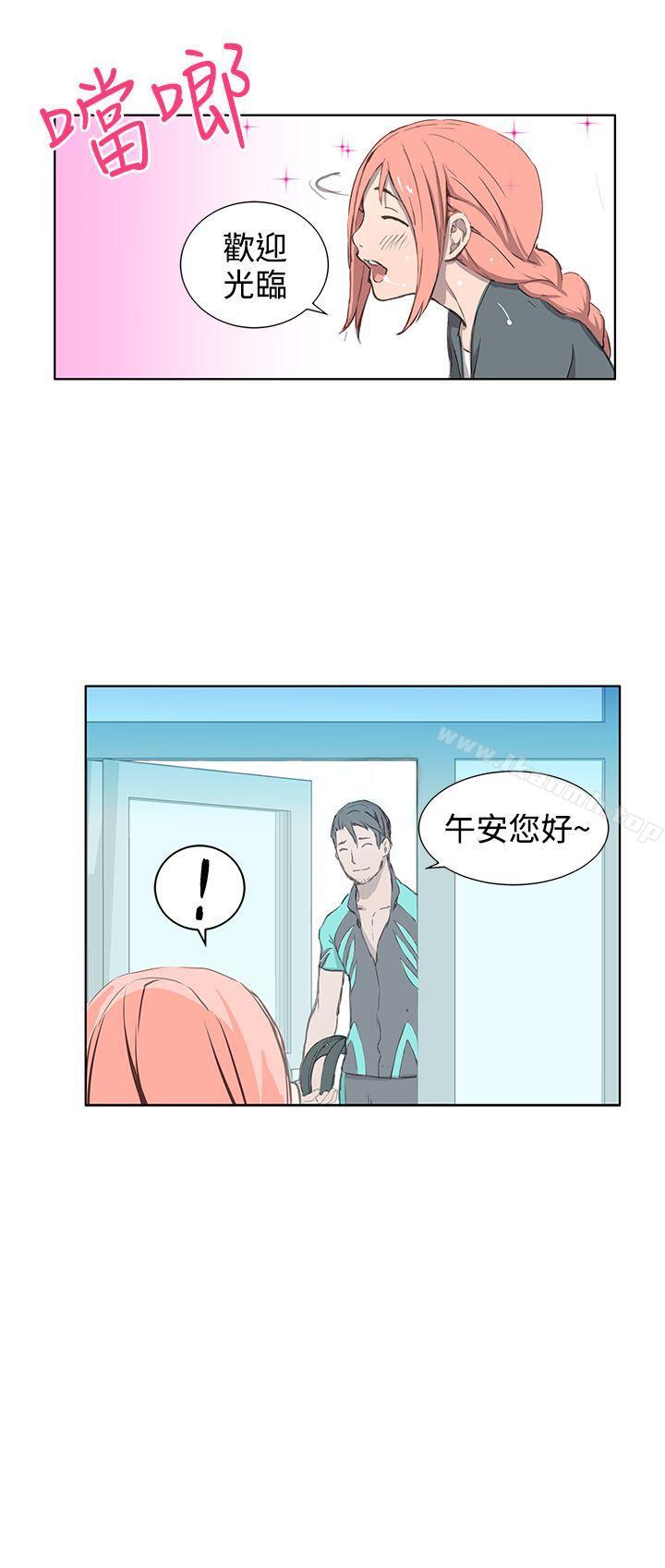 第1頁