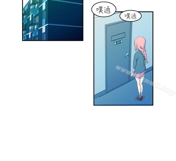 第5頁