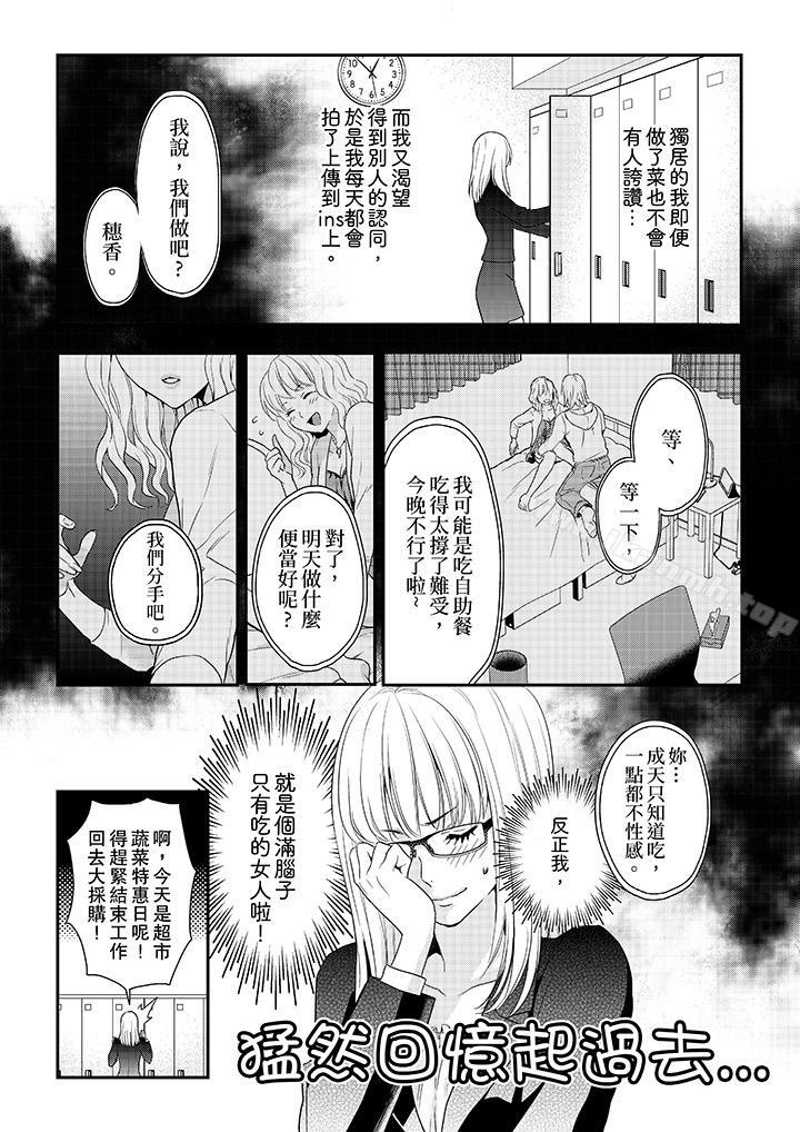 第5頁