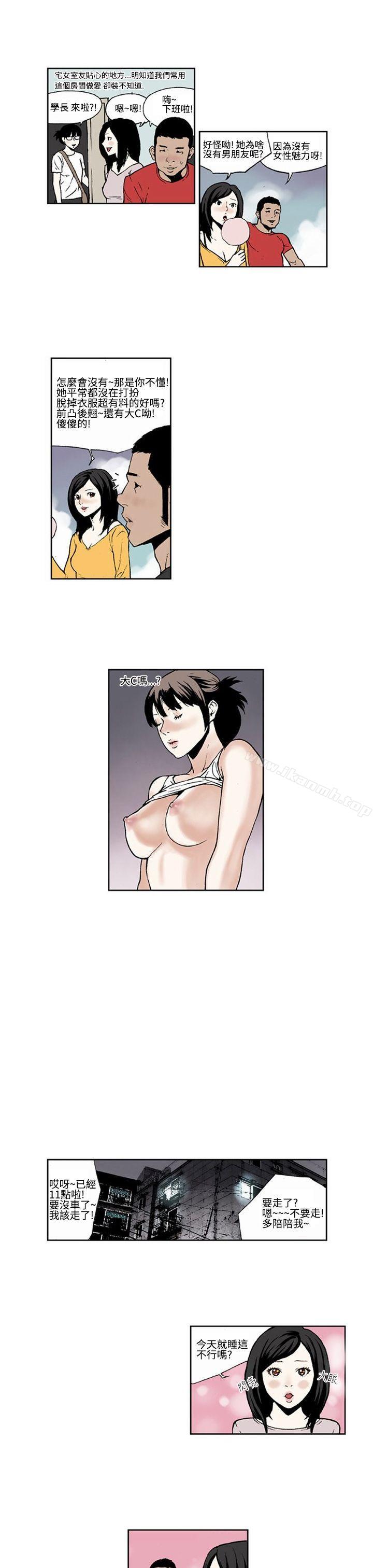 第2頁